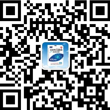 “最美天龙人”评比活动