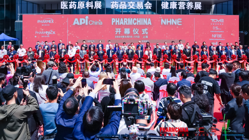 信阳MG4355线路检测中心造药携多款新品亮相上海药交会，展位现场人气爆棚！