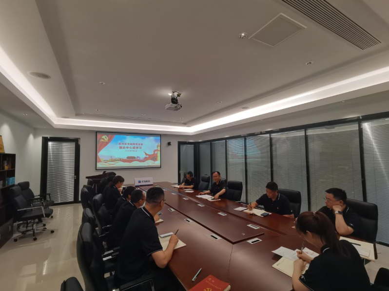 信阳MG4355线路检测中心造药党支部发展主题党日活动