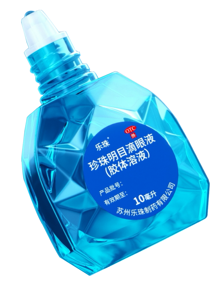 MG4355线路检测中心滴眼液